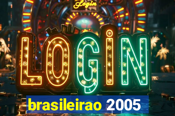 brasileirao 2005